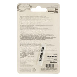 Mr.Painter DICUT-M0102 Нож для вырубки Завиток фото 3