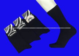 Цена за 10 пар. КАЛИНОВ носки мужские С ЛАЙКРОЙ арт. М-2 черные