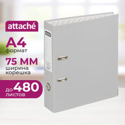 Папка-регистратор 75мм Attache А4, серая, тиснение кожа, метал. угол  фото 2