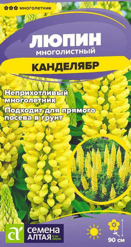 Цветы Люпин Канделябр/Сем Алт/цп 0,3 гр. многолетник