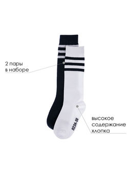 PlayToday / Гольфы для девочки, 2 пары в комплекте