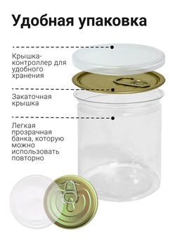 Барлейграсс - 100% порошок из молодых зеленых ростков ячменя - Sneko Gold фото 6