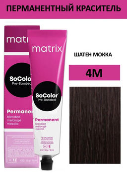 Краска SOCOLOR Beauty 4М Шатен Мокка