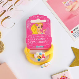 Цена за 6 шт. Резинка для волос Солнышко (набор 2 шт) микс