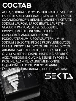 Шампунь для окрашенных волос 500мл HAIR SEKTA  фото 7