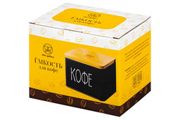 Емкость для хранения 1,5 л 14*11*11 см Кофе с откидной бамбуковой крышкой, черная - Elan gallery фото 8