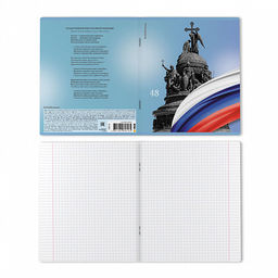 Цена за 5 шт. Тетрадь общая ученическая ErichKrause Российский герб, 48 листов, клетка, матовая ламинация+выборочный УФ-лак+тиснение фольгой_MIX-PACK  фото 8