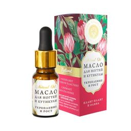 Масло для ногтей и кутикулы Укрепление и рост - Мануфактура дом природы фото 2