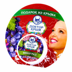 10 мл. Бальзам Доктор Крым с маклюрой 10мл. - Скифия фото 19