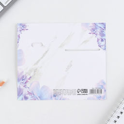 Цена за 3 шт. Подарочный набор, блокнот и брелок Вдохновляй красотой. 8 марта - Artfox фото 5