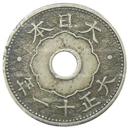 Монета 10 сен 1922 года Япония