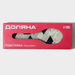 Подставка под ложку Доляна «Розовый мрамор», 23.5×8.3×1.5 см, стеклоㅤ