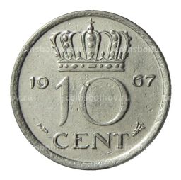 10 центов 1967 года Нидерланды