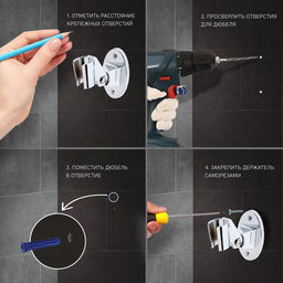 Цена за 2 шт. Держатель для душевой лейки ZEIN Z86, пластик, цвет хром