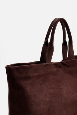 LEATHER SHOPPER BAG - LIMITED EDITION - Zara фото 5