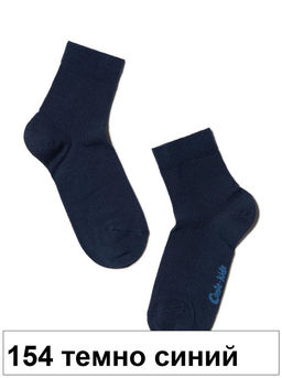 Носки дет. CLASS 13С-9СП,р.18 (48/6) КСЗ - 927 графит