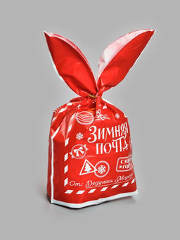 Цена за 20 шт. Мешок подарочный с ушками «Почта Дедушки Мороза», 13,5 × 23 см