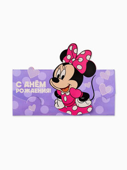 Цена за 5 шт. Конверт для денег формовой «Мышка», 17.5 × 8 см