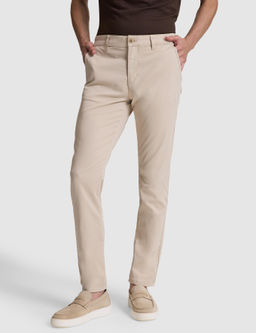 Bej Slim Fit Pamuk Kar___ml_ Kanvas Pantolon