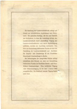 Облигация 4,5% 200 рейхсмарок 1937 года Германия