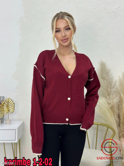 Кардиган укороченый на пуговках