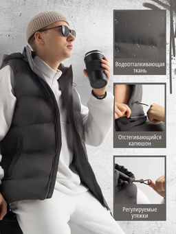 Жилет с капюшоном, утепленный стеганный универсальный Saimaa  фото 5