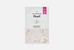 Маска для лица тканевая с экстрактом жемчуга - 0.2 Air Mask Pearl Bright Complexion, 20 мл