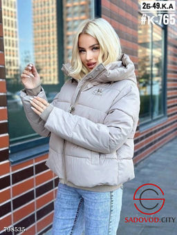 куртка демисезонная женская