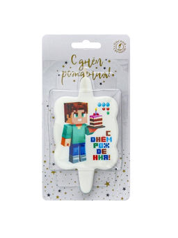 Цена за 2 шт. Свеча в торт «С днем рождения»