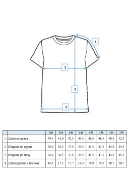 PlayToday / Фуфайка трикотажная для девочек (футболка)  фото 8