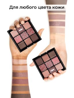 KIKI Тени для век MAKEUP STUDIO EYESHADOW 204  фото 4