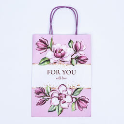 Цена за 2 шт. Пакет подарочный крафт Для тебя с любовью 18?8?25 см