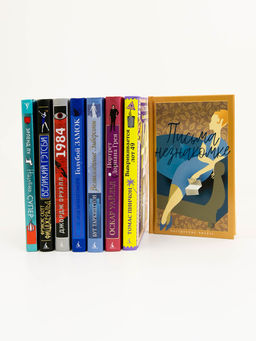 Моя блестящая карьера. Франклин М. - Азбука фото 8