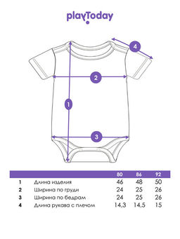 PlayToday / Боди детское для девочки, 2 шт в комплекте  фото 12