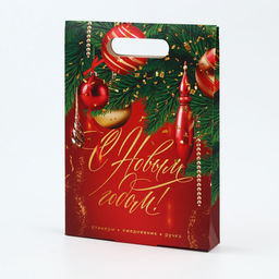 Подарочный набор новогодний, ежедневник, стикеры, ручка «С Новым годом!»