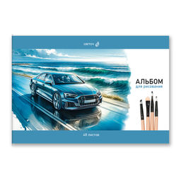 Светоч А259 Альбом для рисования 100 г/м2 A4 29.5 х 20.2 см 48 л. на скобе 5 шт. 01717 Приоткрыв этюдник  фото 6