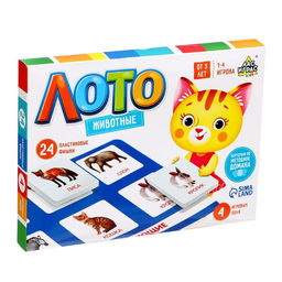 Лото Мир животных по методике Г. Домана - Лас играс kids фото 7