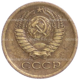 Монета 1 копейка 1973 года