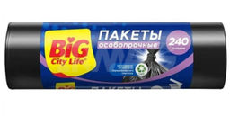 BIG CITY пакеты д/мусора 240л*5шт Особопрочные LD 90*130см чёрные 30 мкм