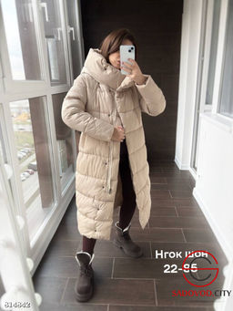 Куртка зимняя с капюшоном - Bruno фото 5