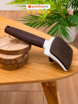 Пуходерка самоочищающаяся для собак и кошек с прорезиненной ручкой 20х10 см. PS3968