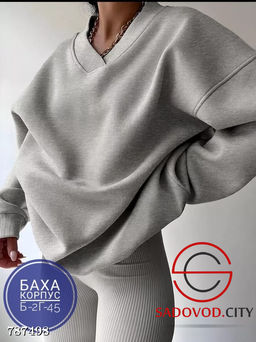 Женский спортивный костюм - Bruno фото 3