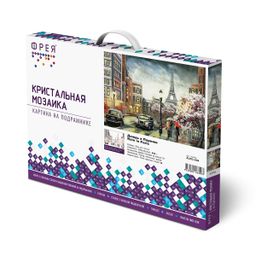 Кристальная (алмазная) мозаика ФРЕЯ ALPD-004 на подрамнике Дождь в Париже 40 х 30 см