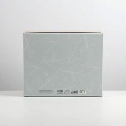 Коробка складная Вдохновение, 31,2 х 25,6 х 16,1 см - Дарите счастье фото 12