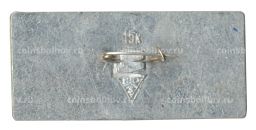 Значок Суздаль