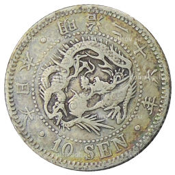 10 сен 1893 года Япония