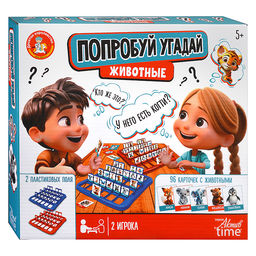 Игрушка "Попробуй угадай. Животные" Active time