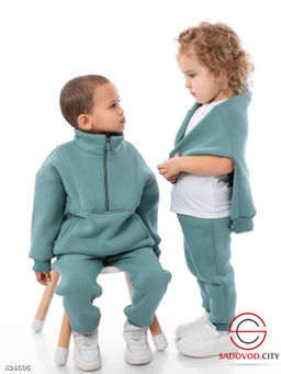 Костюм с капюшоном для детей