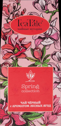 TeaTale/Garden Flowers Pink /Лесные ягоды/ черн чай вес 50 г*12 шт (Рязанская ЧФ)