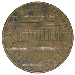 Монета 1 цент 1964 года D США